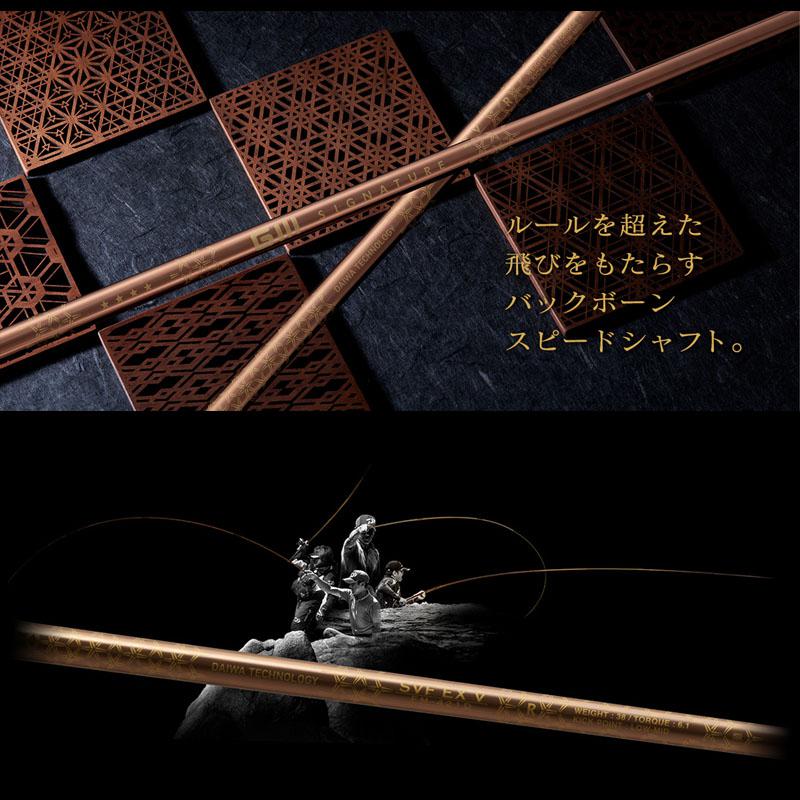 Cách chọn gậy cho người mới chơi theo đúng tiêu chuẩn hiện nay