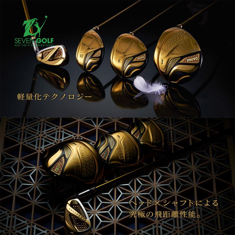 Bộ gậy đánh golf cho nam giới: các lựa chọn và đặc điểm nổi bật